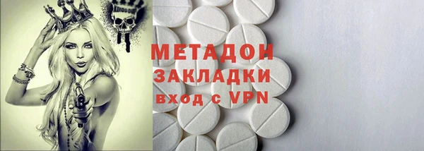 mdma Вязники