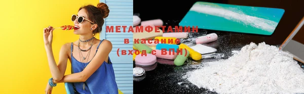 mdma Вязники