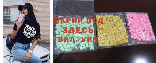 mdma Вязники